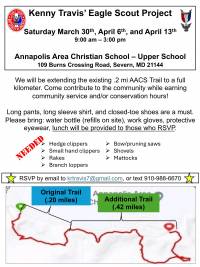 krtravis_eagle_project_flyer.jpg krtravis_eagle_project_flyer.jpg